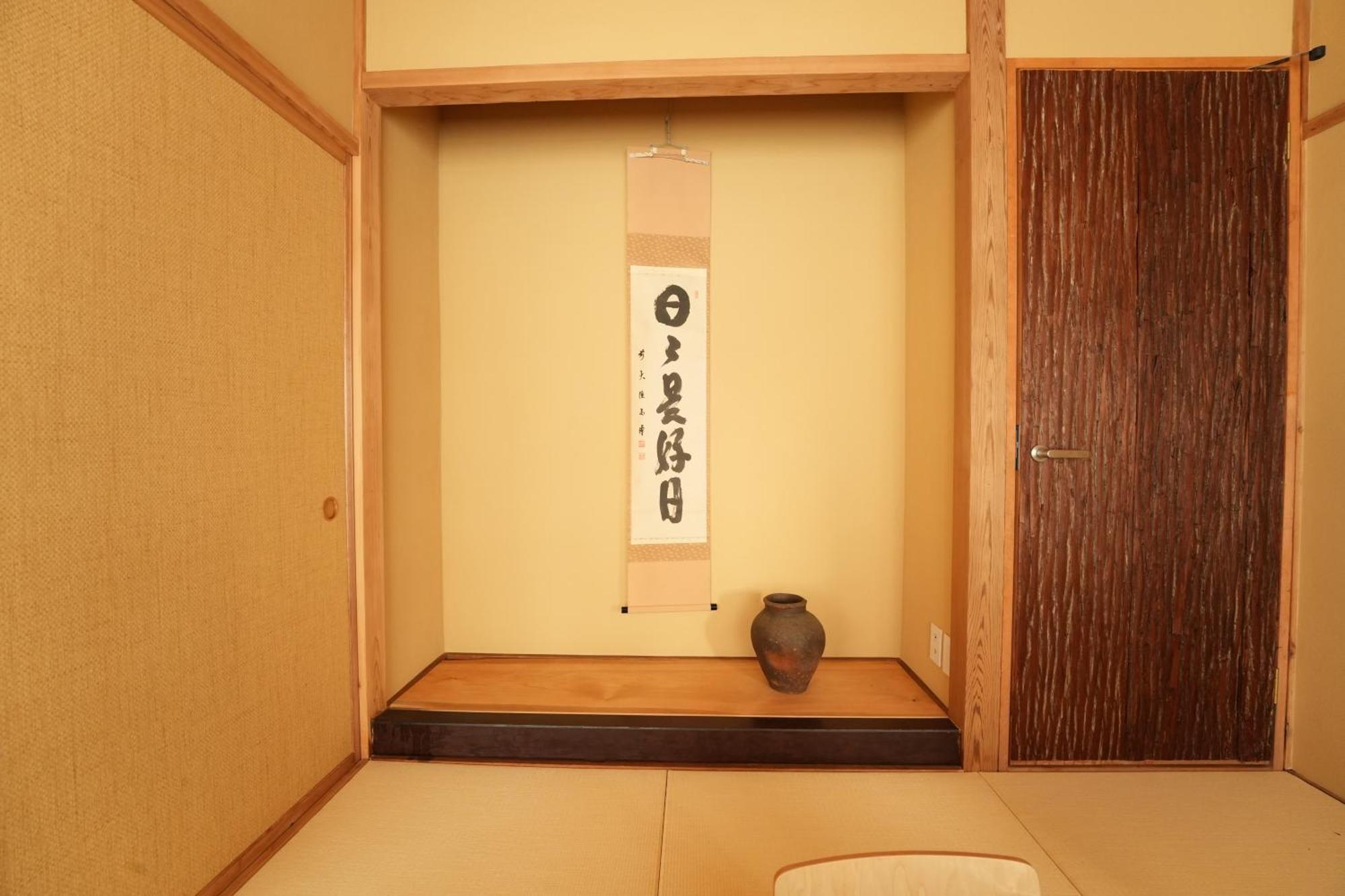 Rikka Baba Ichi Villa Takayama  Exterior photo